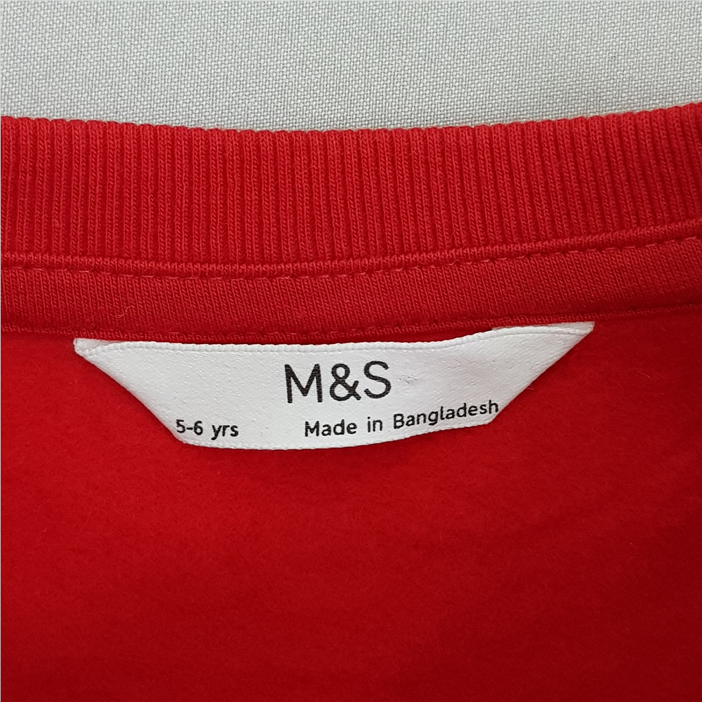 ست بچگانه 20988 سایز 2 تا 7 سال کد 1 مارک M&S