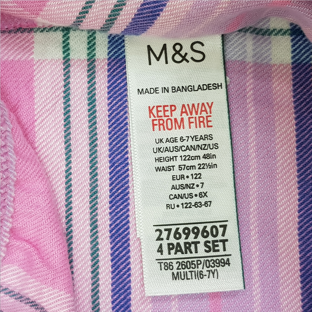 شلوار دخترانه 21197 سایز 6 تا 14 سال مارک M&S