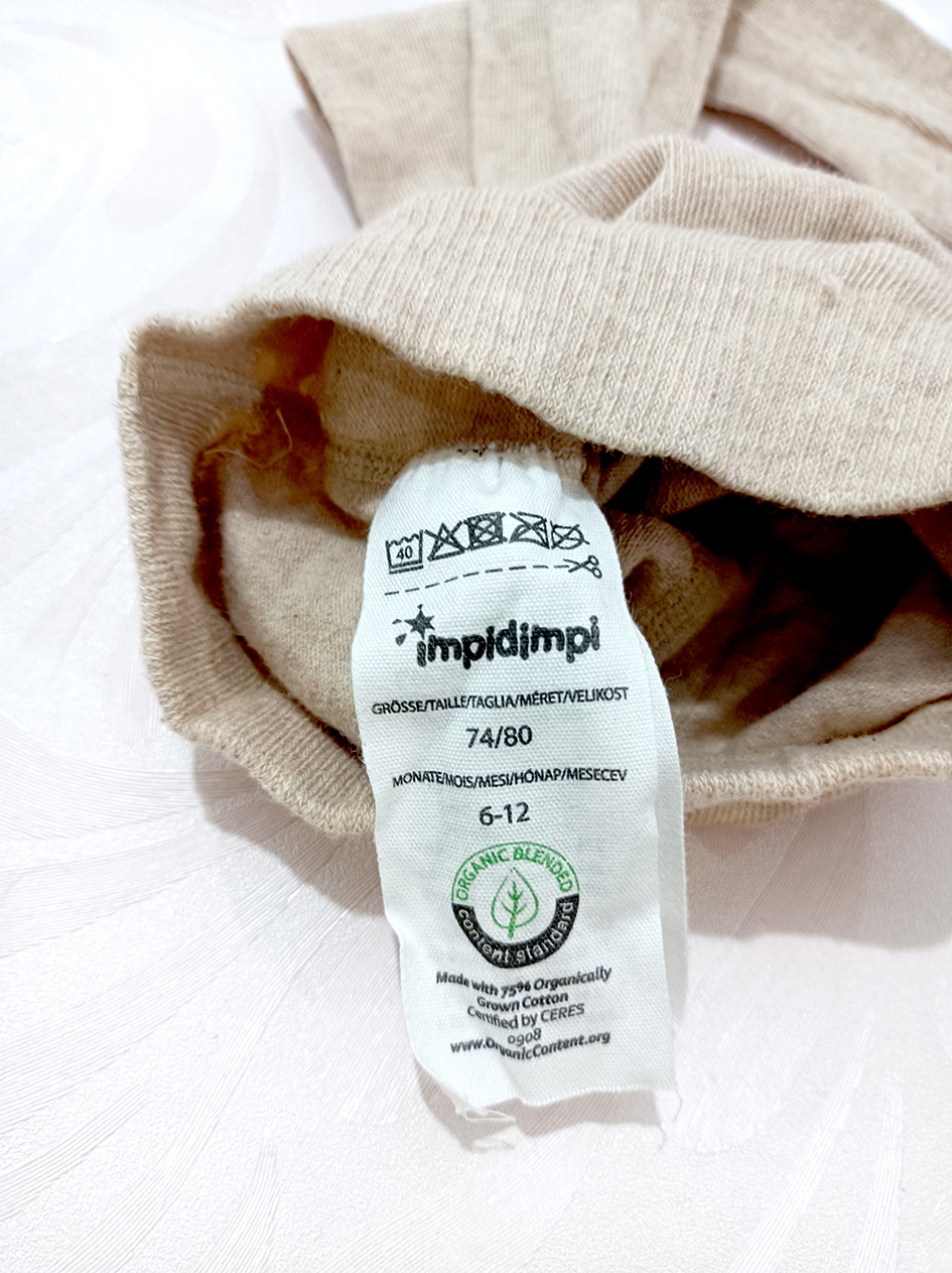 جوراب شلواری استپ دار کودک برند impidimpi کد 2205323