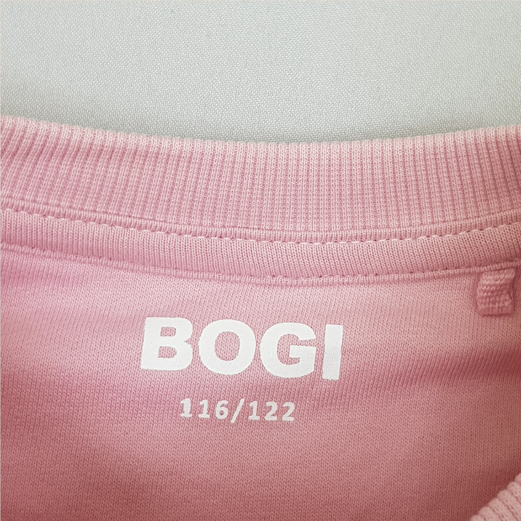 ست بچگانه 21295 سایز 6 تا 10 سال کد 2 مارک BOGI