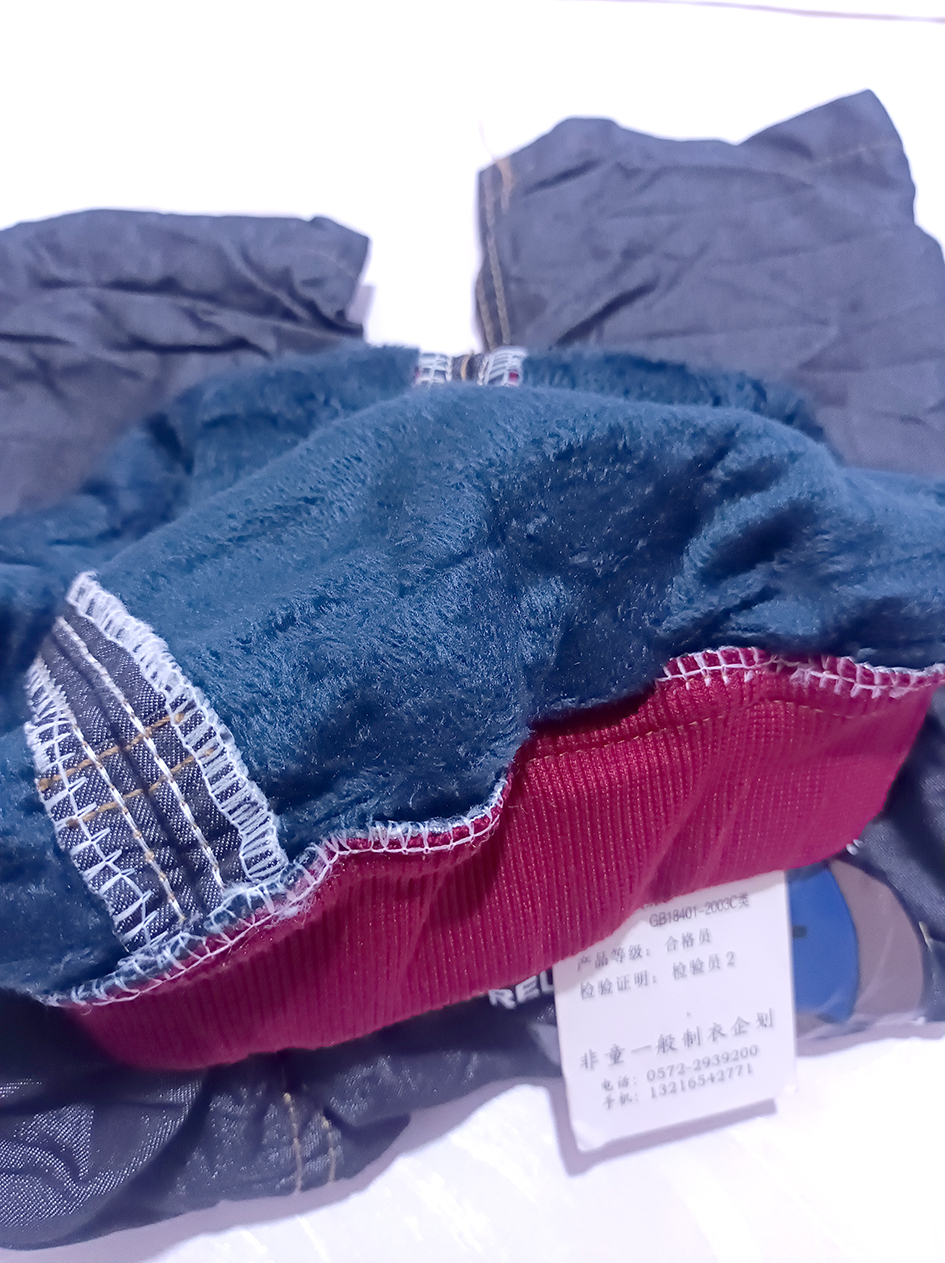 شلوار لاینر دار پسرانه طرح 2 کد 2205351