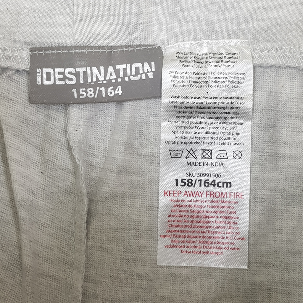 ست دخترانه 22092 سایز 9 تا 14 سال مارک Destination