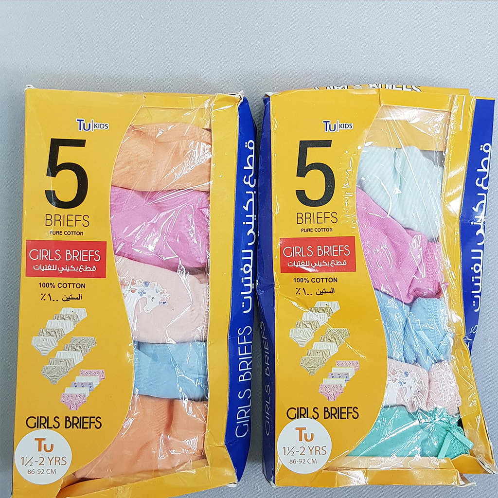 شورت 5 عددی دخترانه 22171 سایز 1.5 تا 13 سال مارک TU