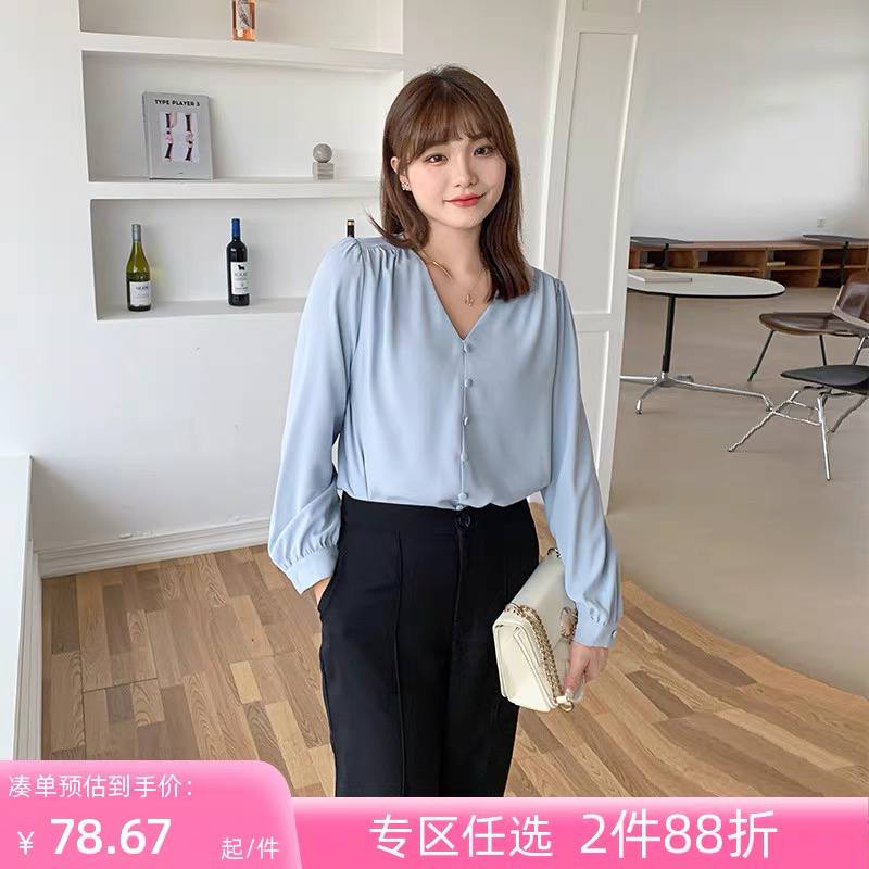 شومیز گره ای زنانه کد 414205