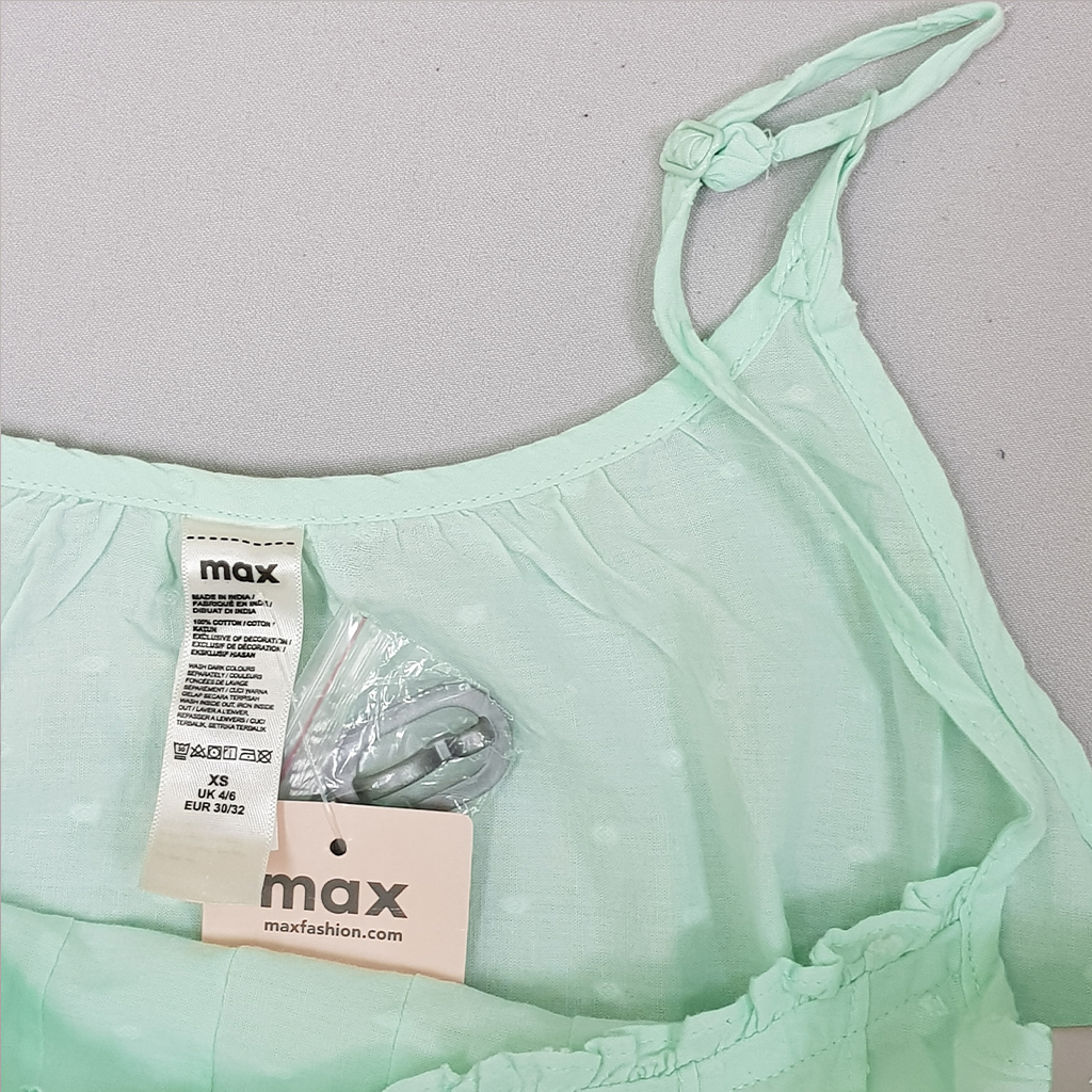ست زنانه 22221 مارک MAX