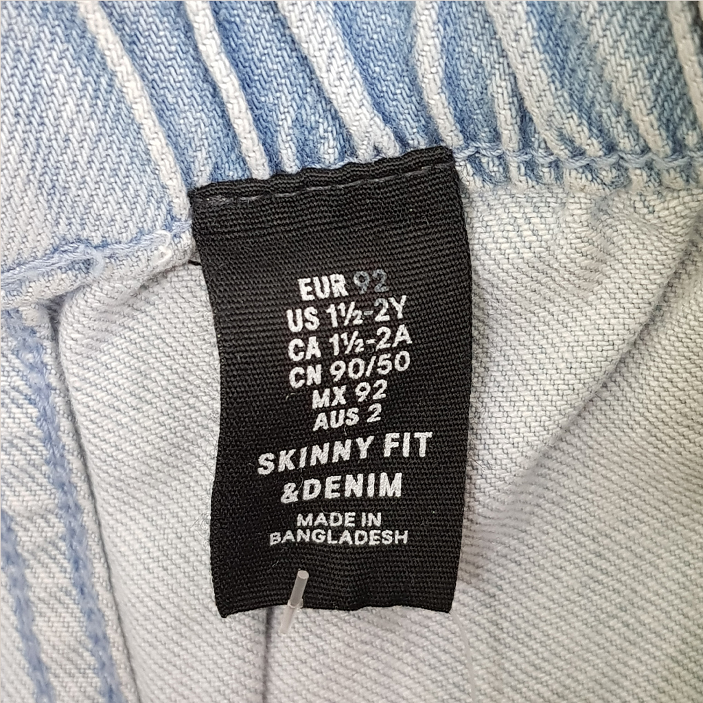 شلوار جینز 22664 سایز 2 تا 12 سال مارک DENIM   *
