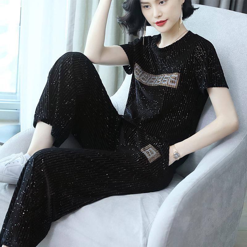 ست بلوز شلوار زنانه کد 414444
