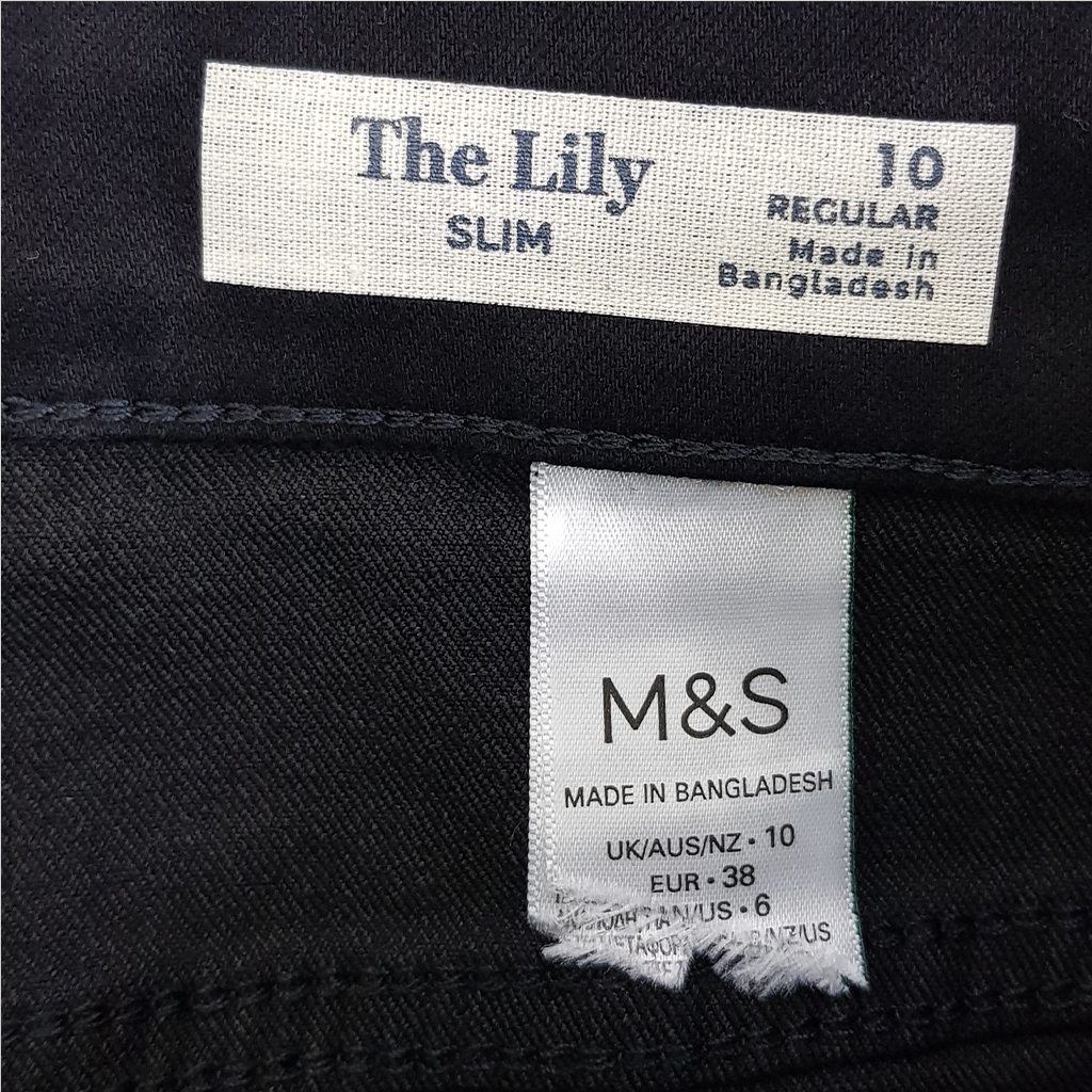 شلوار 22784 سایز 32 تا 48 مارک M&S