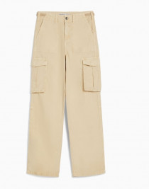 شلوار 23318 سایز 4 تا 15 سال مارک ZARA