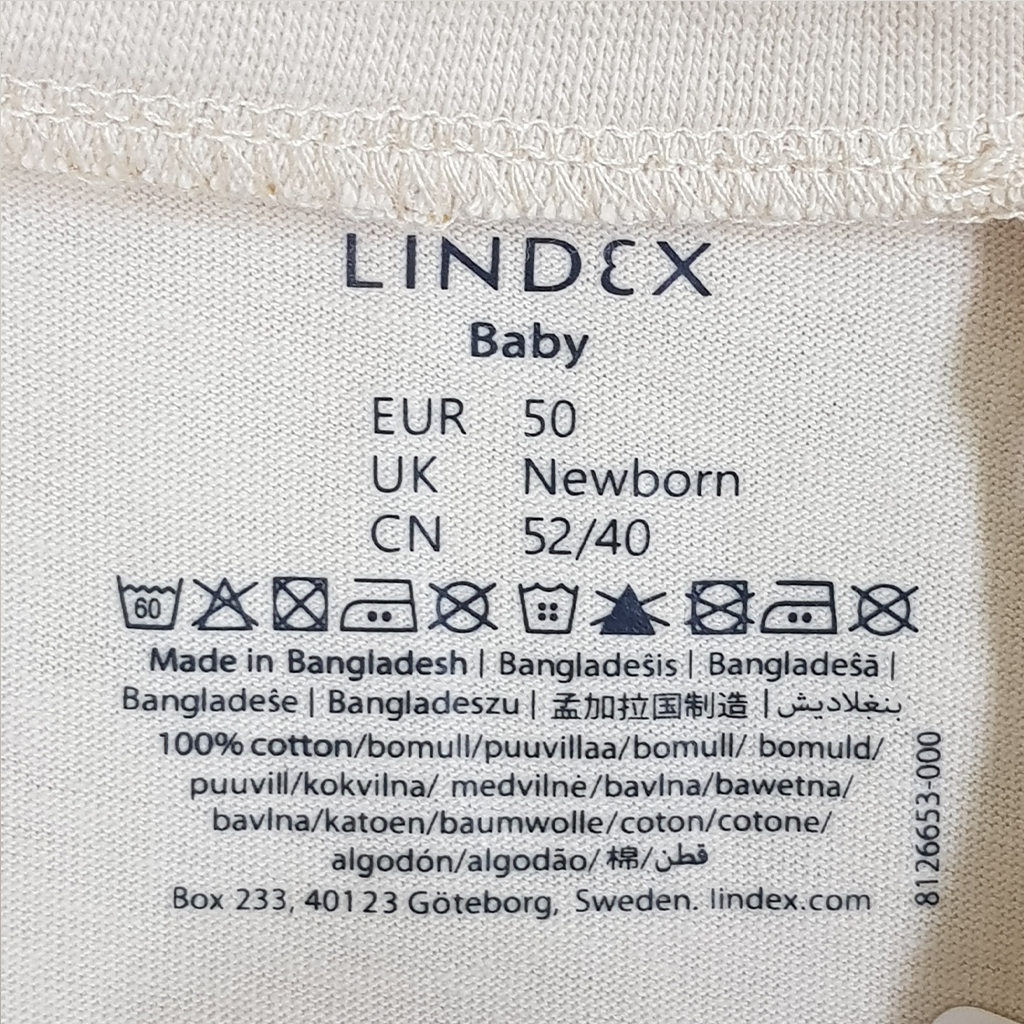 رامپر بچگانه 24067 سایز 1 ماه تا 3 سال مارک LINDEX