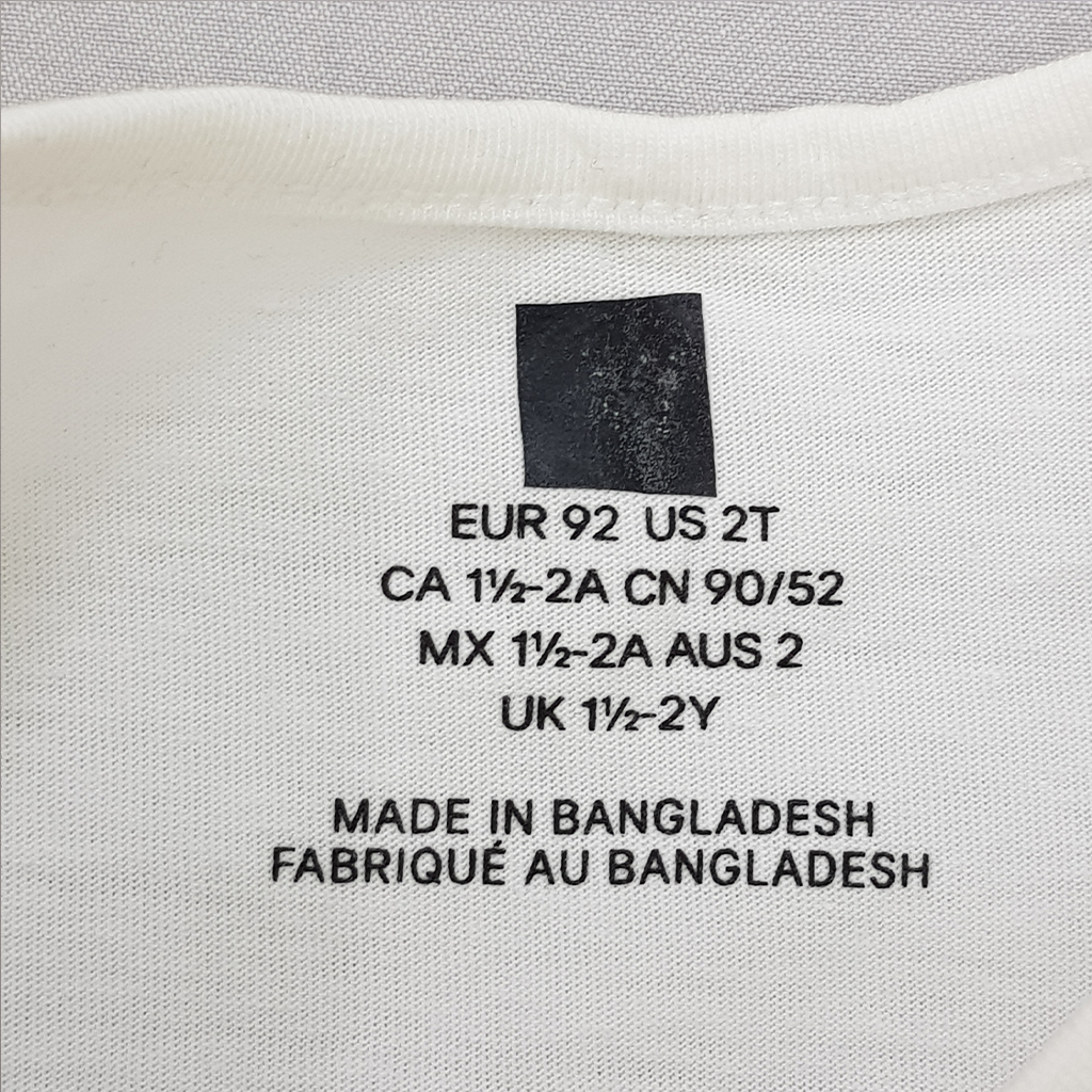 تی شرت دخترانه 24387 سایز 1.5 تا 10 سال مارک H&M   *