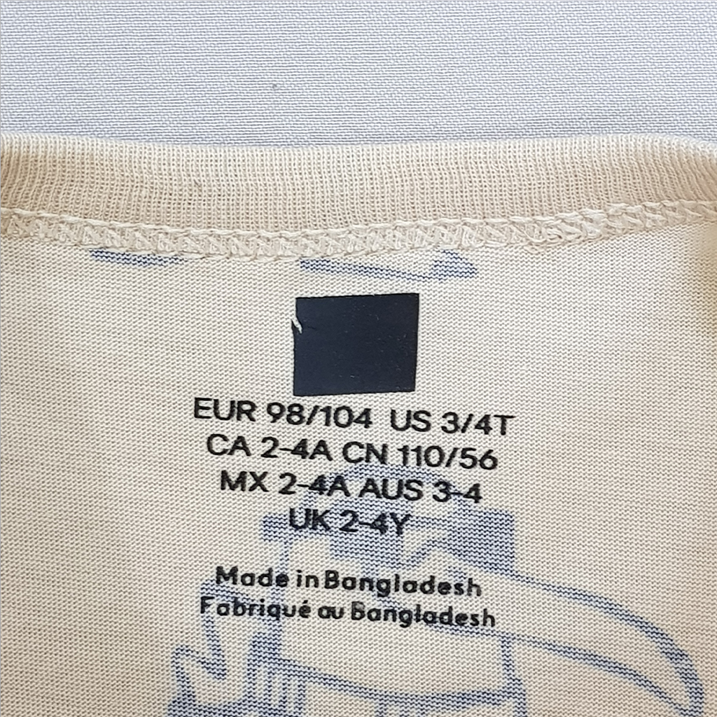 تی شرت پسرانه 26781 سایز 1.5 تا 12 سال مارک H&M
