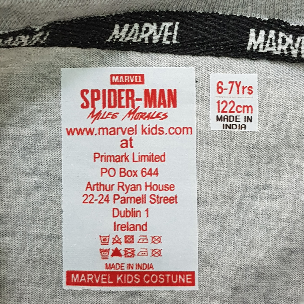 ست پسرانه 27154 سایز 5 تا 12 سال مارک PRIMARK