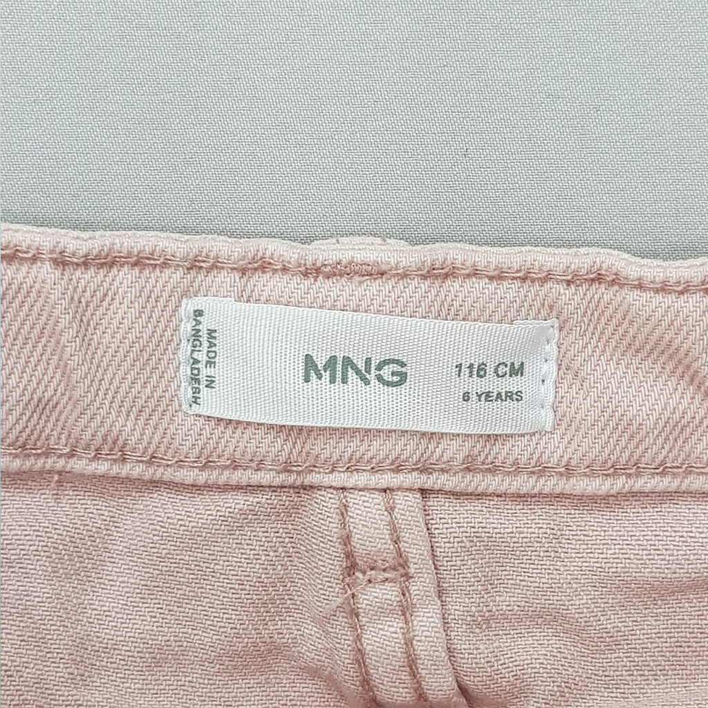 دامن جینز دخترانه 27452 سایز 6 تا 13 سال مارک MANGO   *