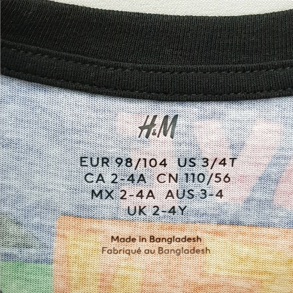 تی شرت پسرانه 27216 سایز 1.5 تا 10 سال مارک H&M