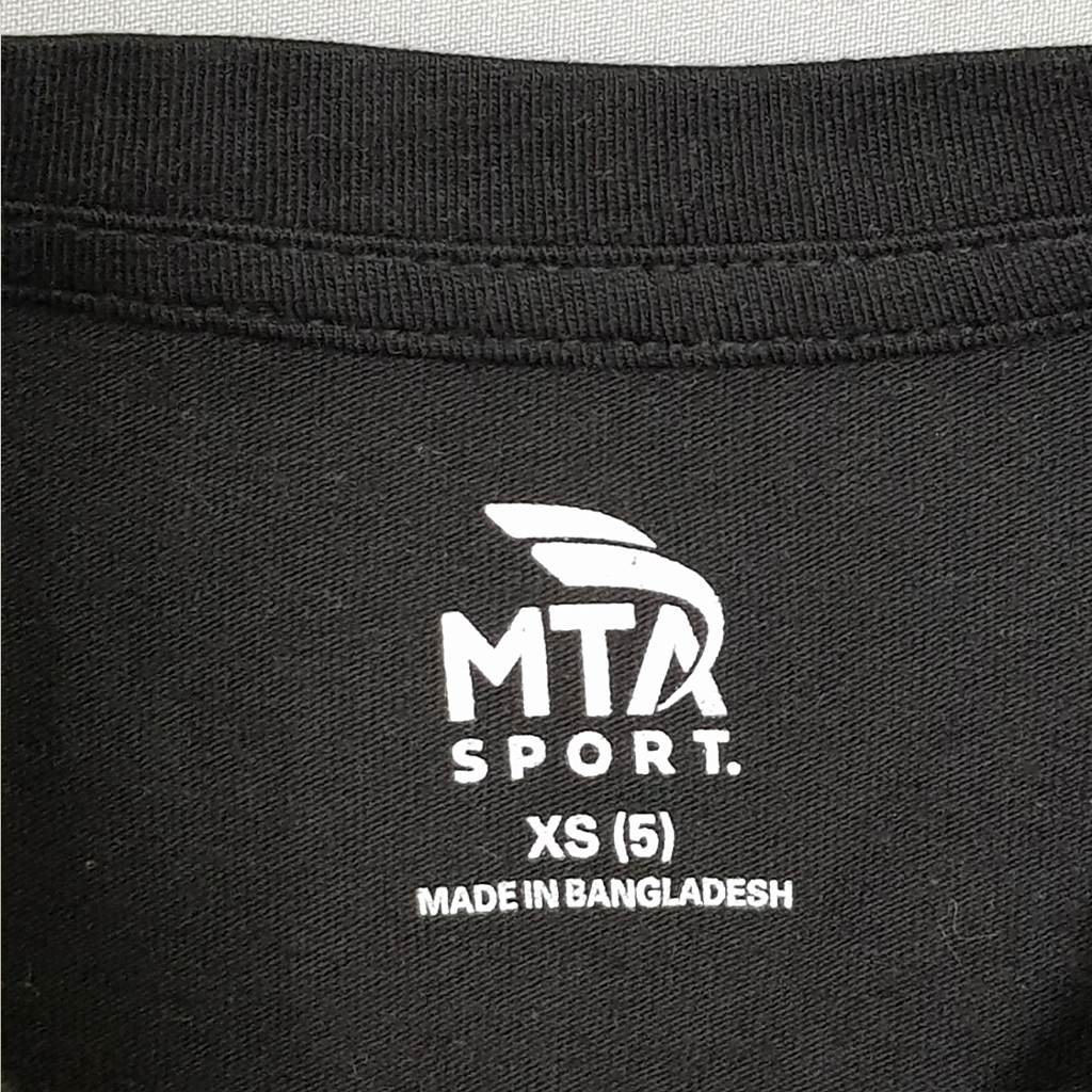 تی شرت پسرانه 27397 سایز 5 تا 16 سال مارک MTA