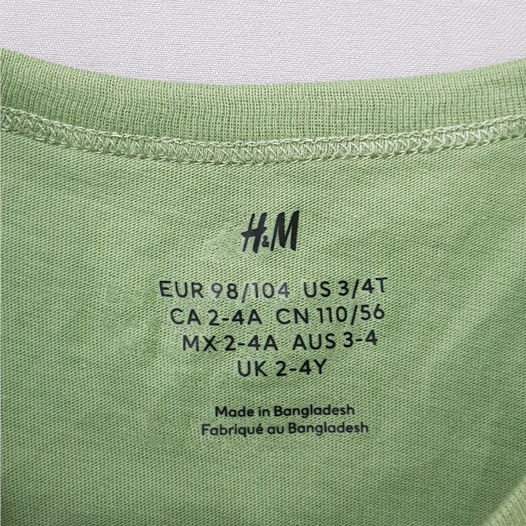 تی شرت پسرانه 27220 سایز 1.5 تا 12 سال مارک H&M