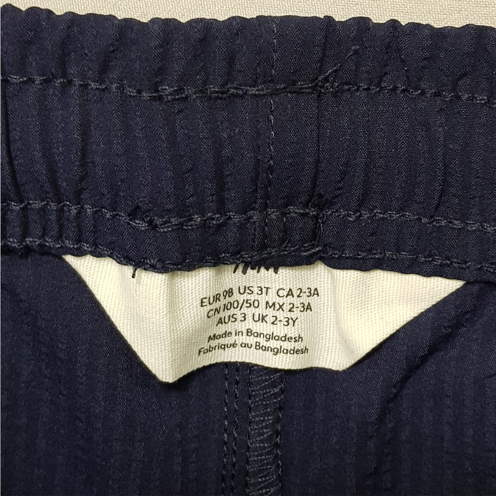 ست پیراهن و شلوارک پسرانه 27509 سایز 2 تا 14 سال مارک H&M