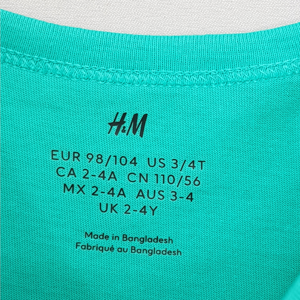 تی شرت پسرانه 27217 سایز 1.5 تا 10 سال مارک H&M