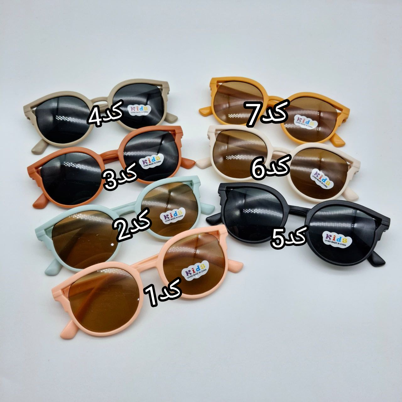 عینک آفتابی بچگانه یو وی ۴۰۰ کد 417143