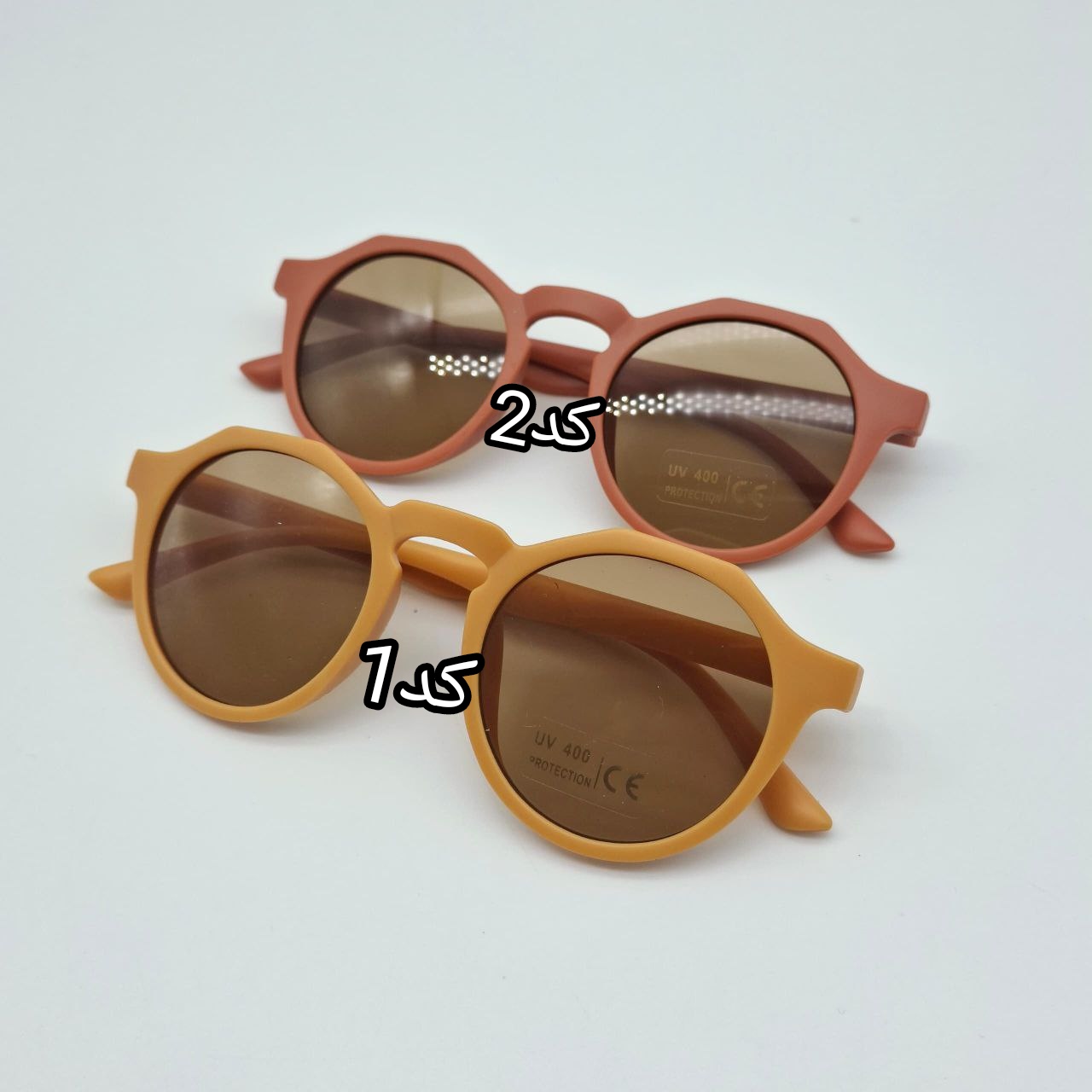 عینک آفتابی بچگانه یو وی ۴۰۰ کد 417146