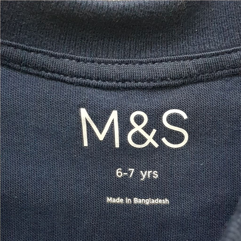 تی شرت پسرانه 27229 سایز 6 تا 9 سال کد 1 مارک M&S