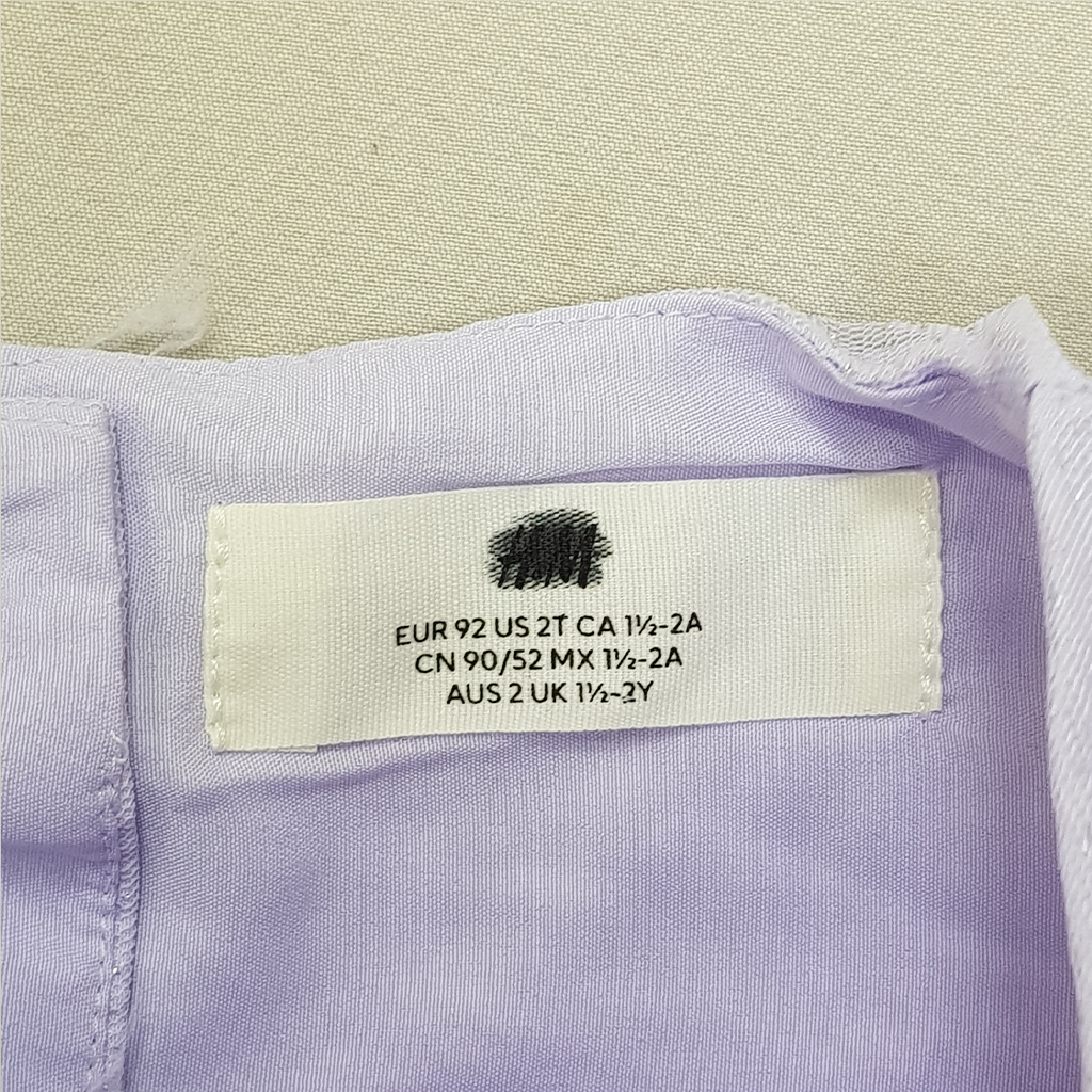 سارافون دخترانه 27729 سایز 1.5 تا 9 سال کد 1 مارک H&M