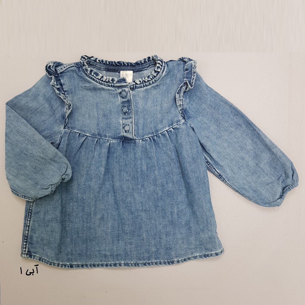 سارافون دخترانه 27741 سایز 1.5 تا 11 سال کد 1 مارک H&M