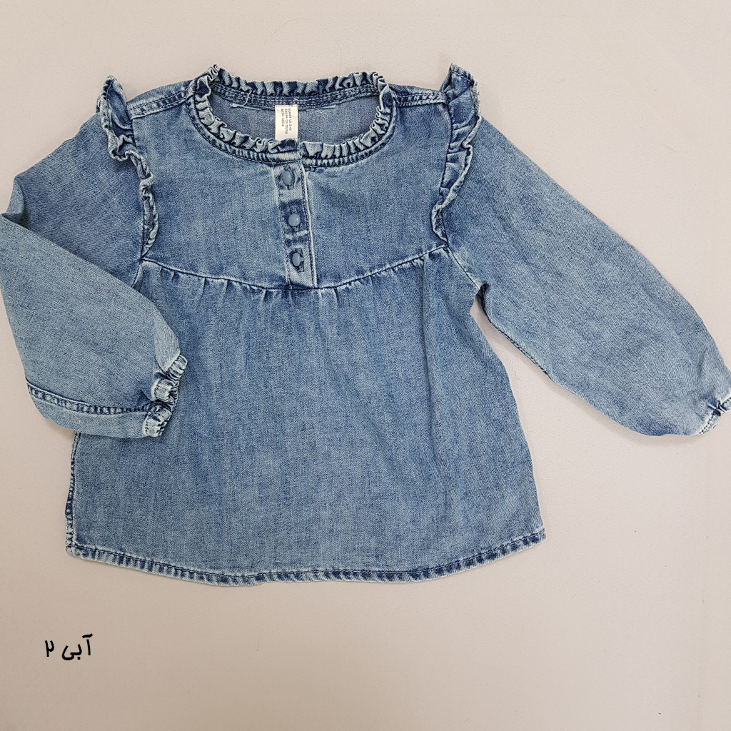 سارافون دخترانه 27741 سایز 1.5 تا 11 سال کد 1 مارک H&M