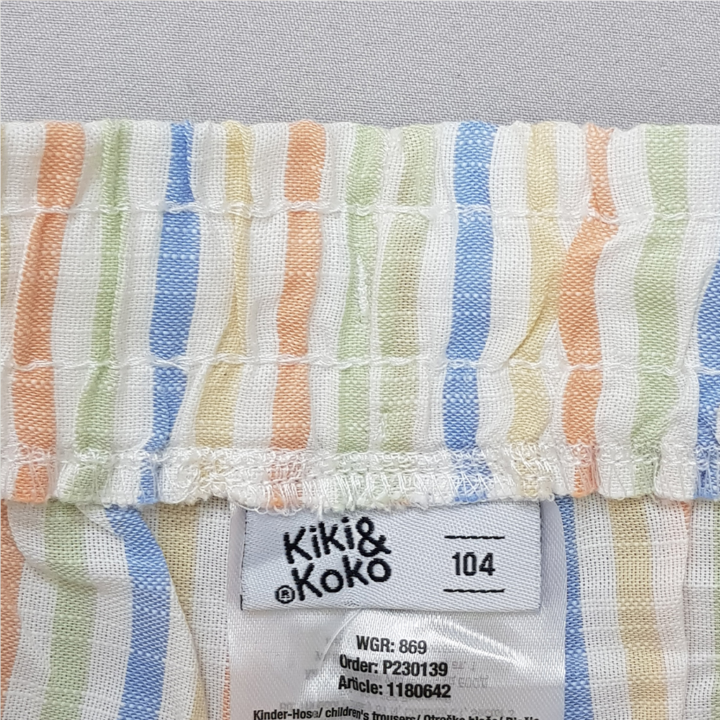 شلوارک پسرانه 27931 سایز 4 تا 7 سال مارک KIKI&KOKO