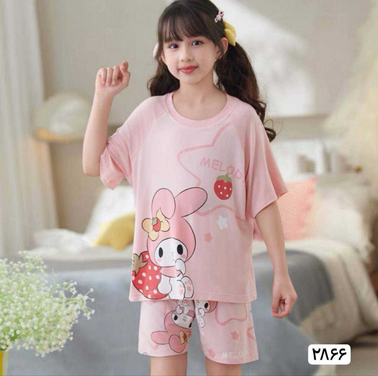 ست دو تیکه تابستونه نخ پنبه زنانه کد 417316