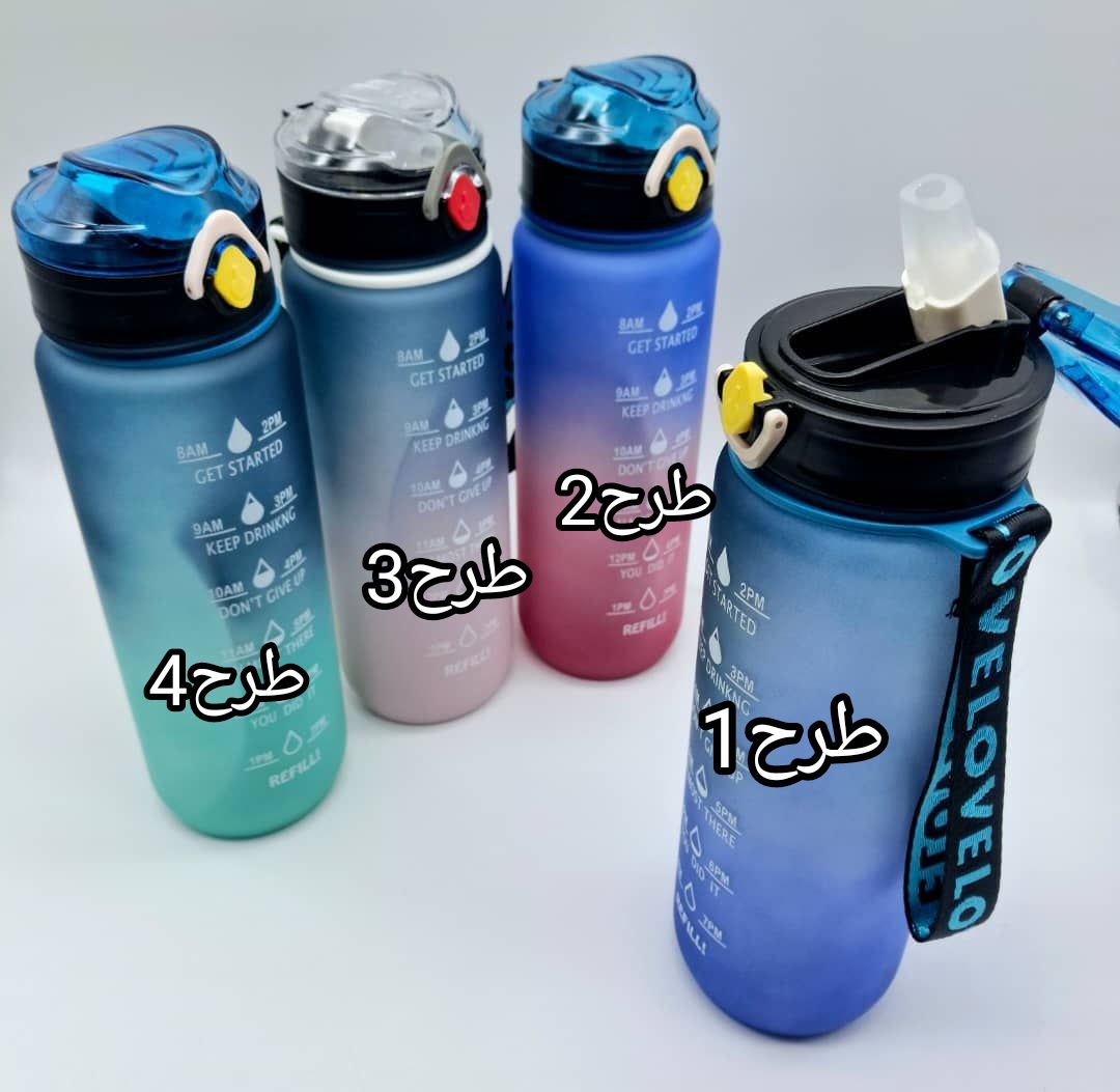 قمقمه آب ورزشی 900 میل کد 417351