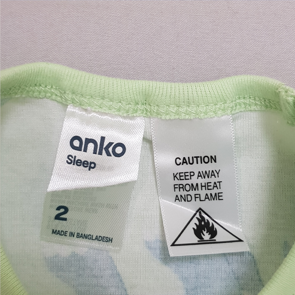 ست پسرانه 27955 سایز 2 تا 8 سال کد 12 مارک anko