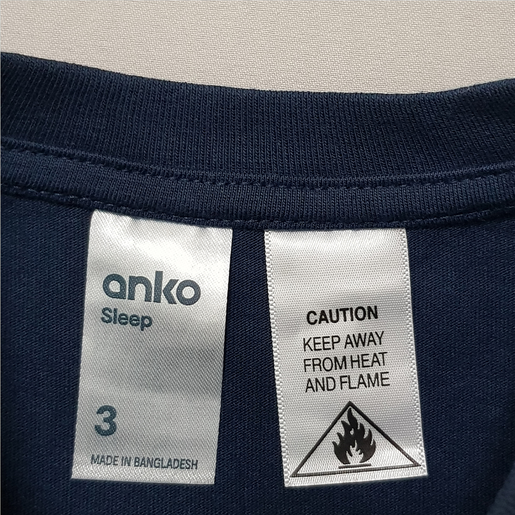 ست پسرانه 27955 سایز 2 تا 8 سال کد 7 مارک anko