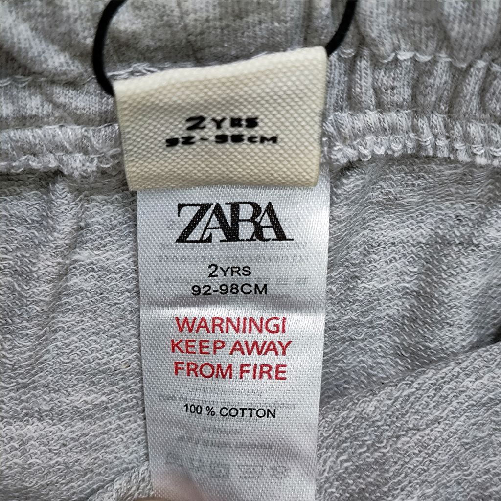 شلوارک پسرانه 28204 سایز 2 تا 14 سال مارک ZARA