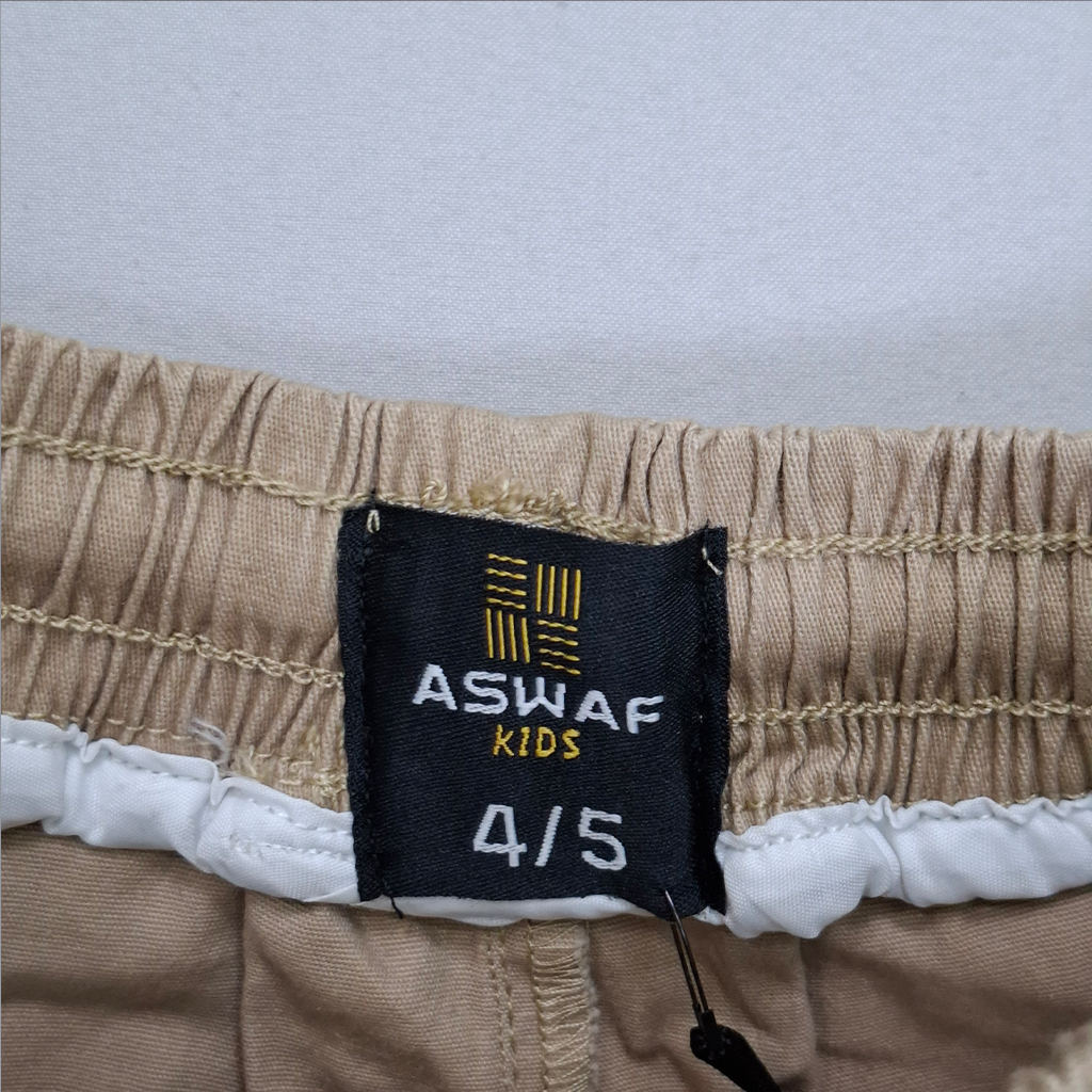 شلوار کتان پسرانه 28364 سایز 4 تا 11 سال برند aswaf   *