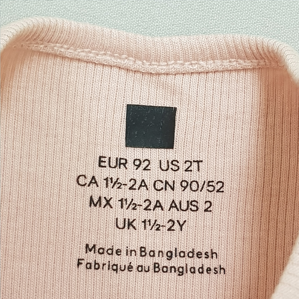 سارافون دخترانه 28318 سایز 1.5 تا 10 سال کد 3 مارک H&M