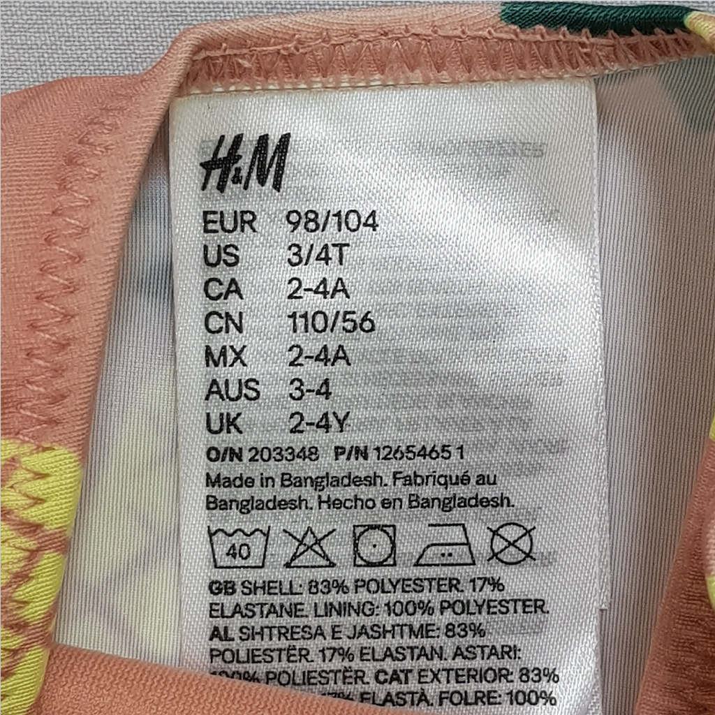 مایو دخترانه 28386 سایز 1.5 تا 10 سال کد 6 مارک H&M