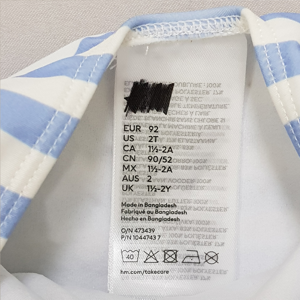 مایو دخترانه 28386 سایز 1.5 تا 10 سال کد 7 مارک H&M