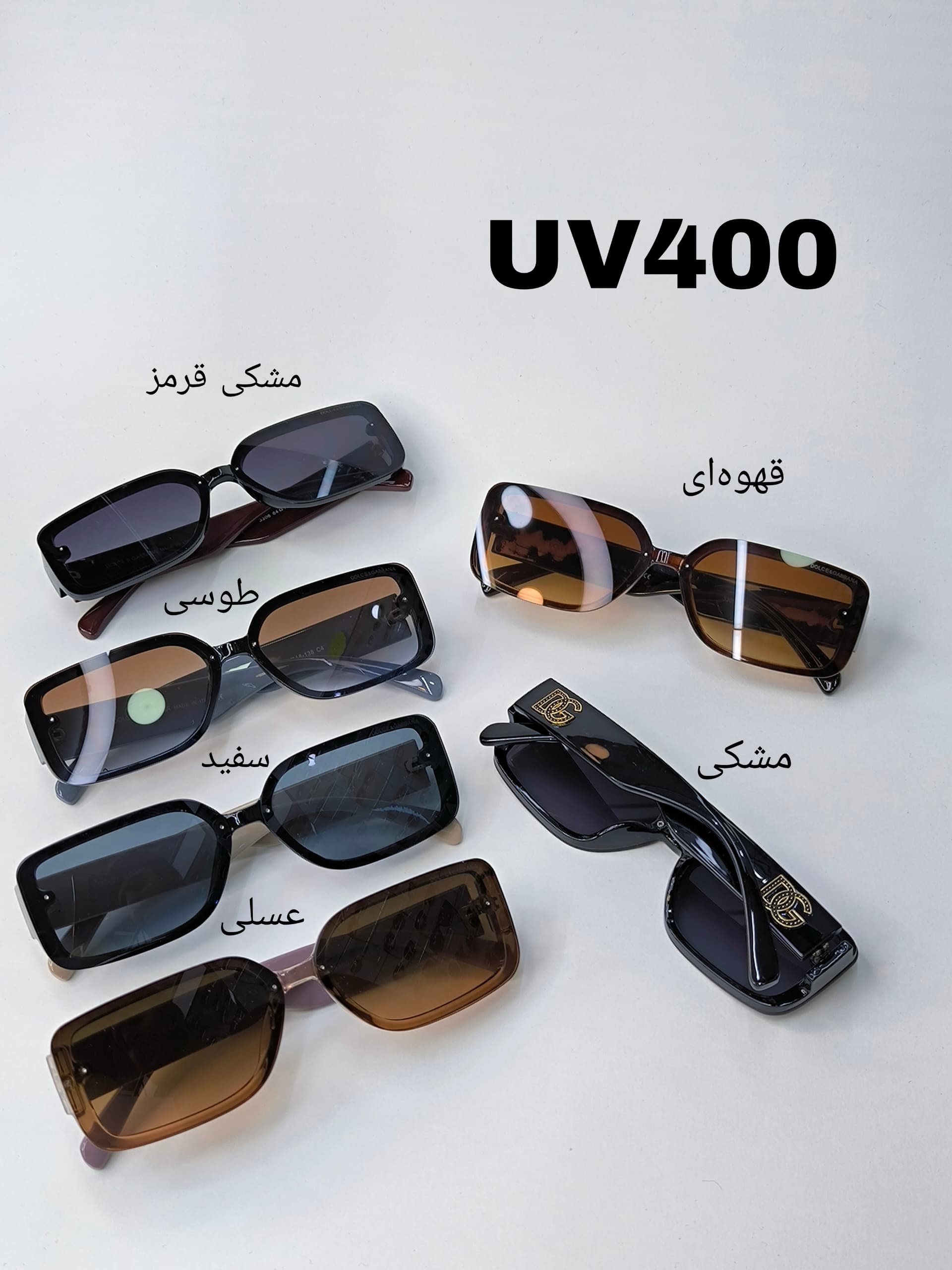عینک زنانه UV 400 کد 417739