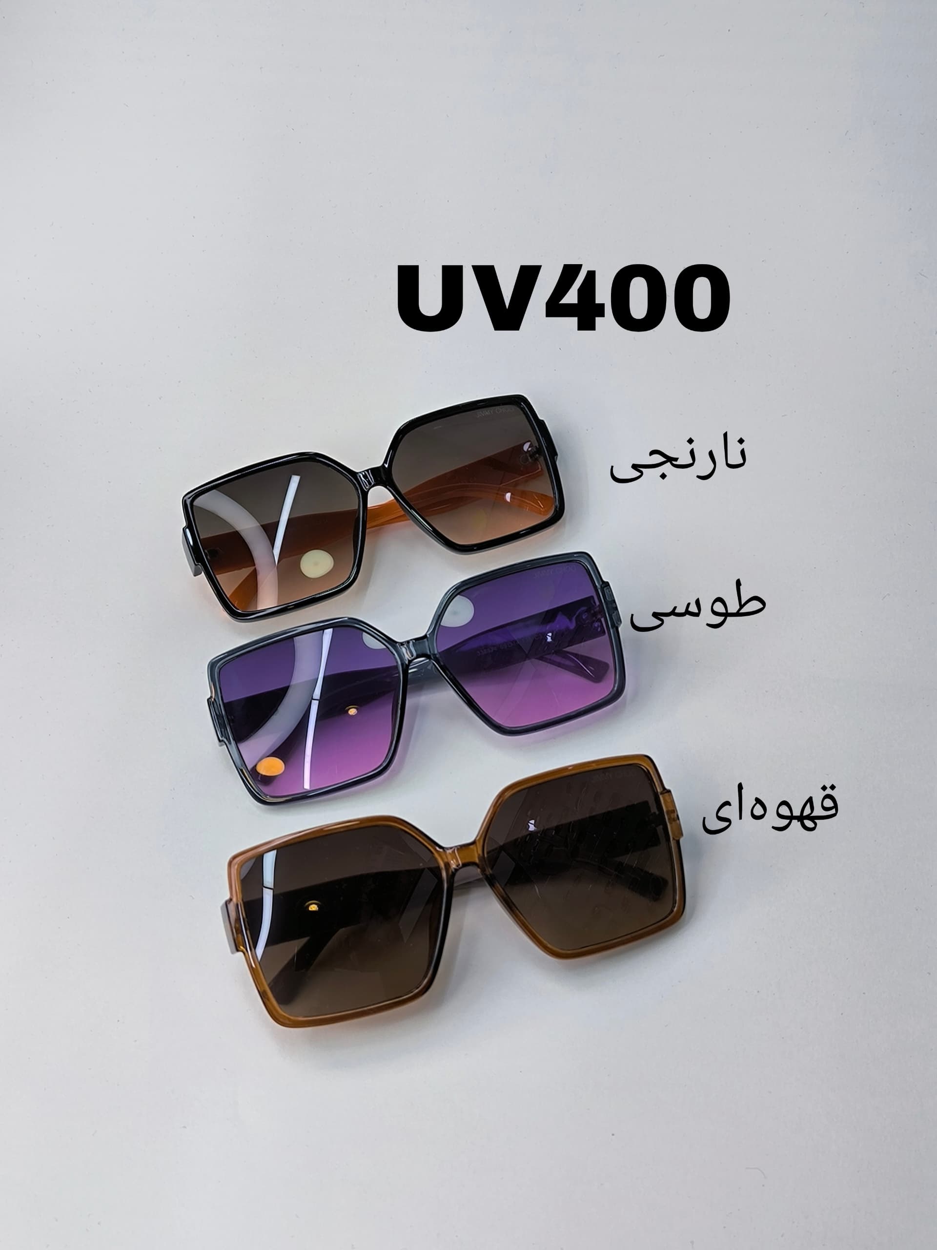 عینک زنانه UV 400 کد 417742