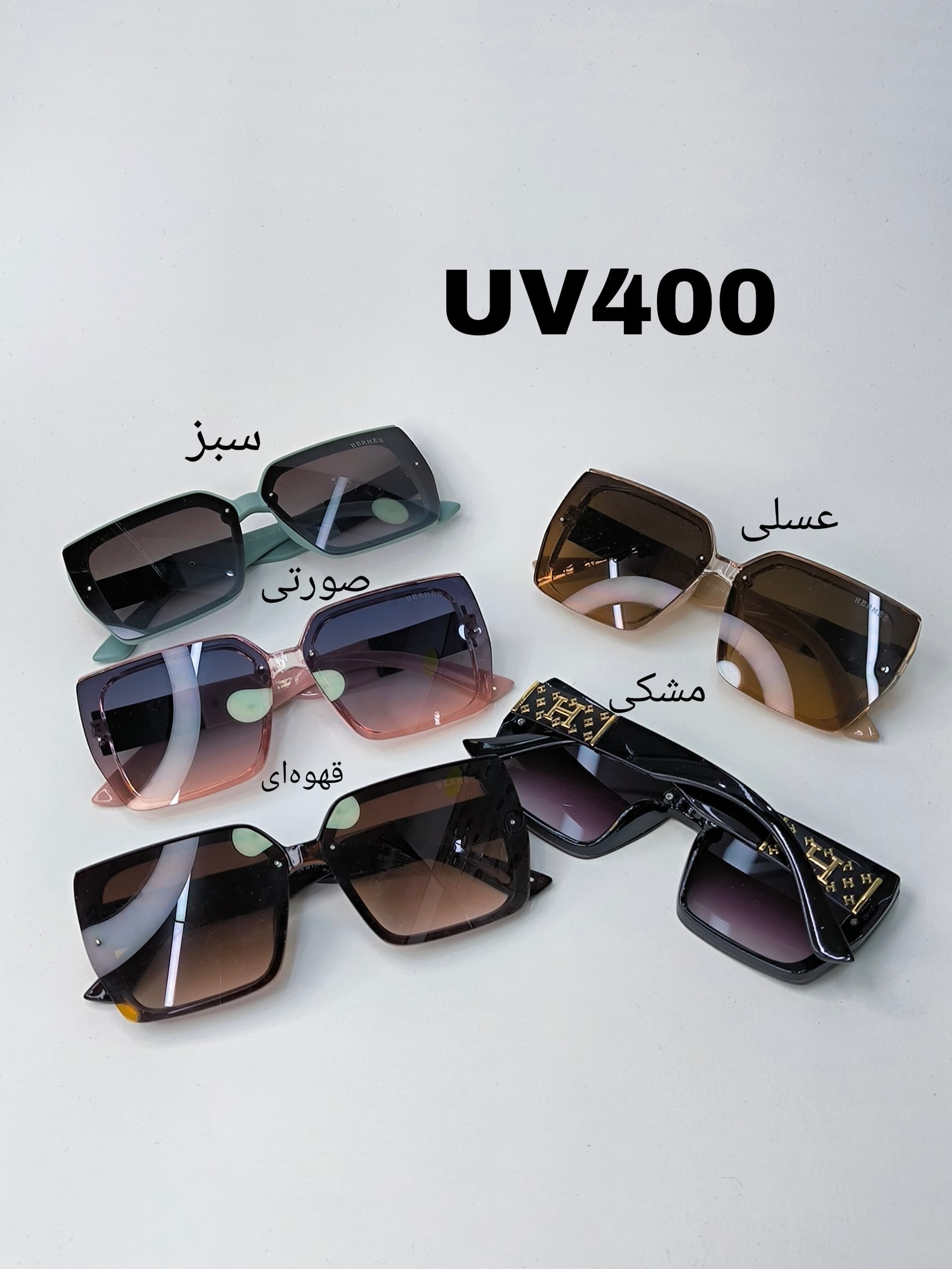 عینک زنانه UV 400 کد 417744