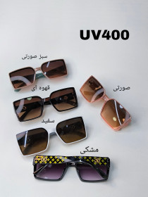 عینک زنانه UV 400 کد 417745