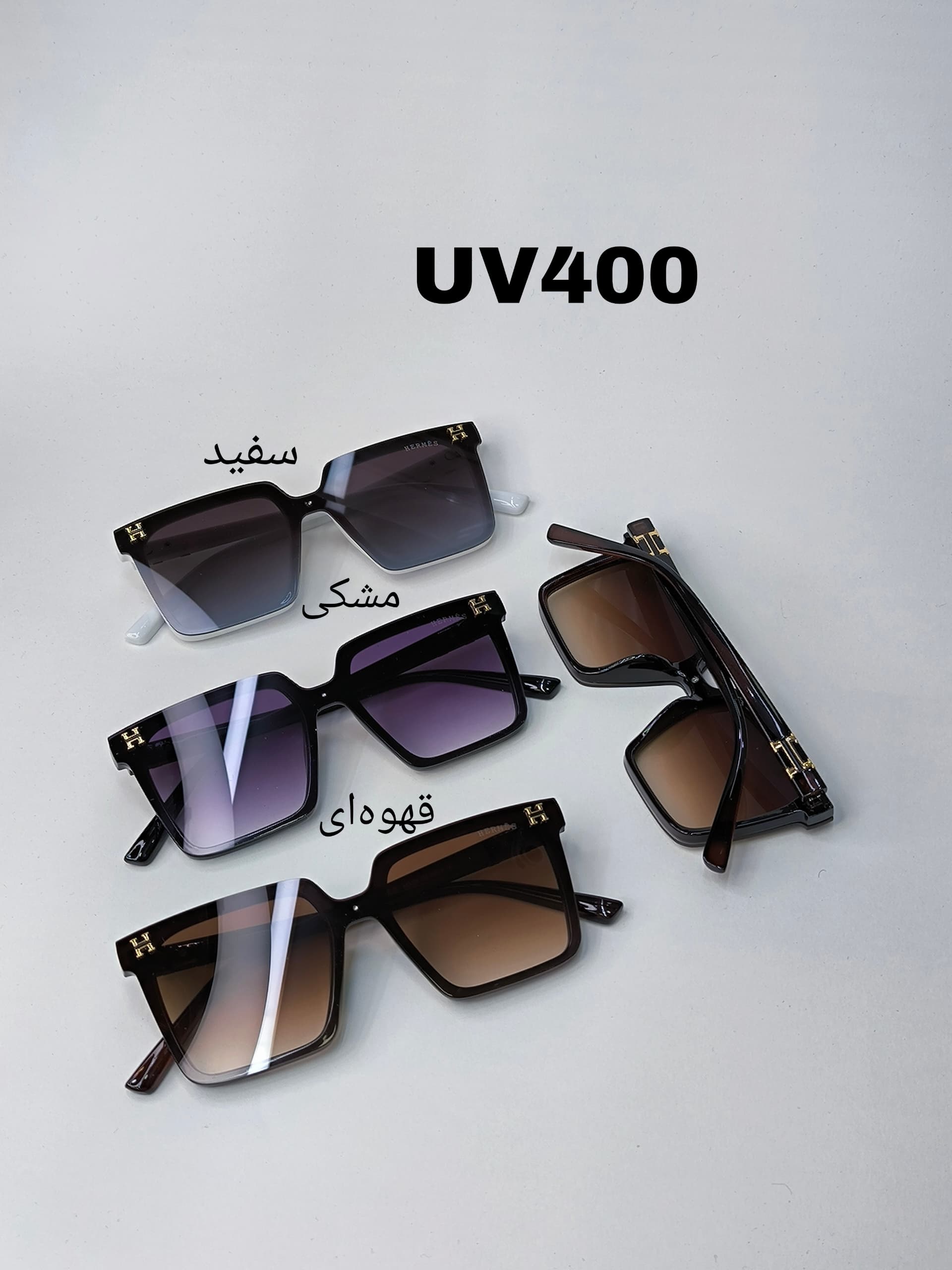 عینک زنانه UV 400 کد 417749