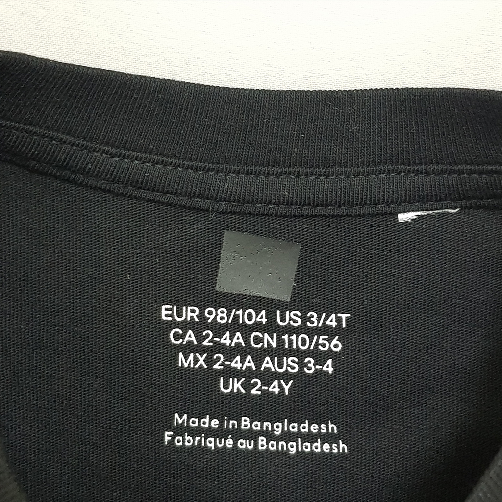 تی شرت پسرانه 28329 سایز 5 تا 10 سال کد 2 مارک H&M