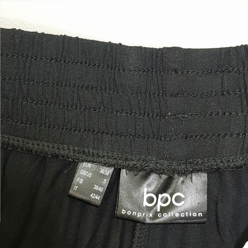 شلوار دامنی زنانه 28262 مارک BPC