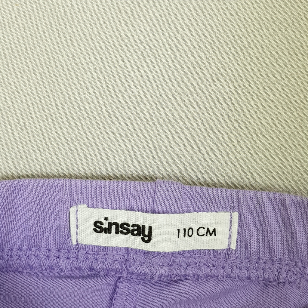 ساپورت دخترانه 28312 سایز 5 تا 10 سال کد 9 مارک SINSAY