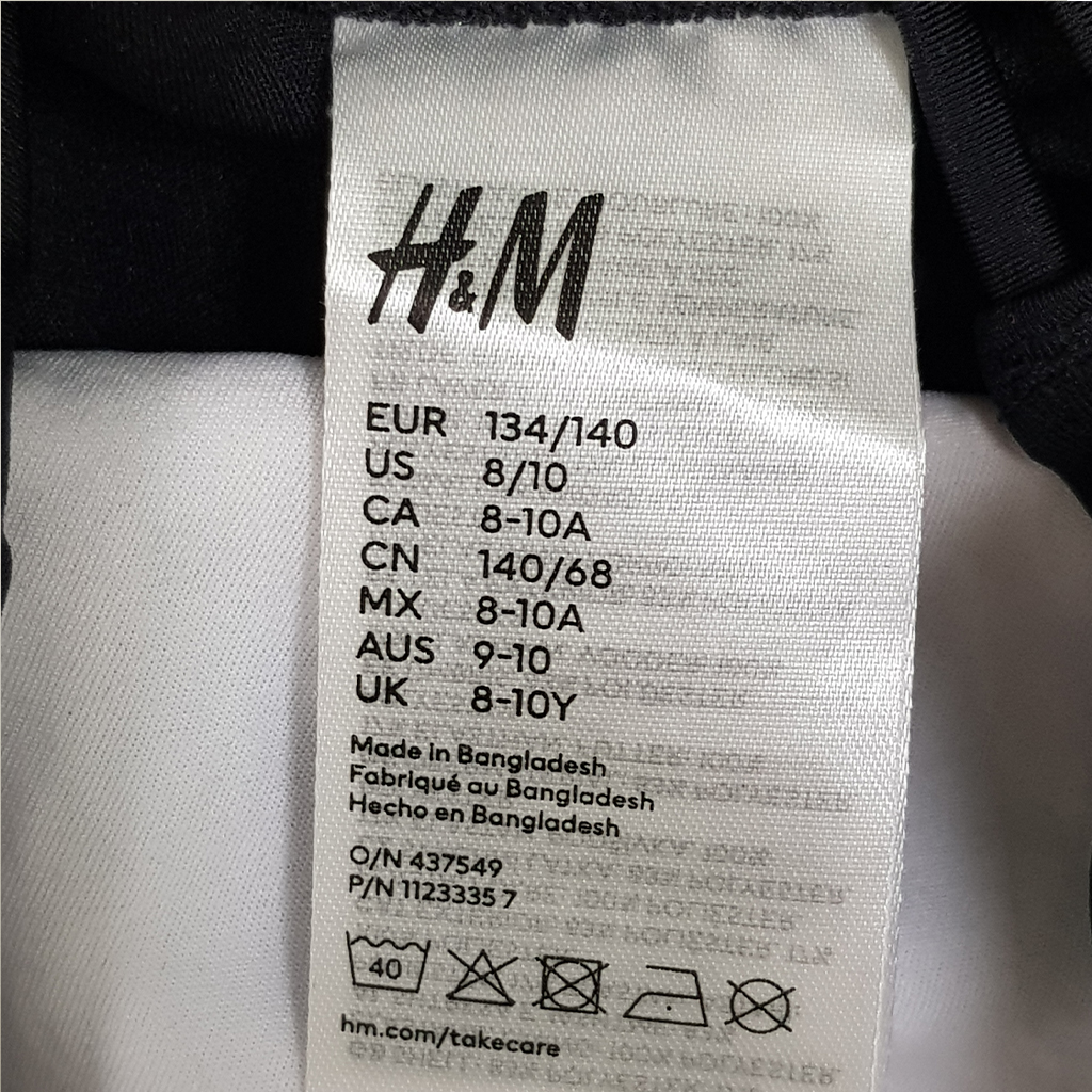 مایو دخترانه 28386 سایز 7 تا 15 سال کد 13 مارک H&M