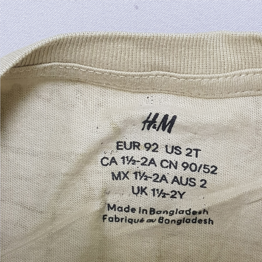 تی شرت پسرانه 27998 سایز 1.5 تا 12 سال مارک H&M
