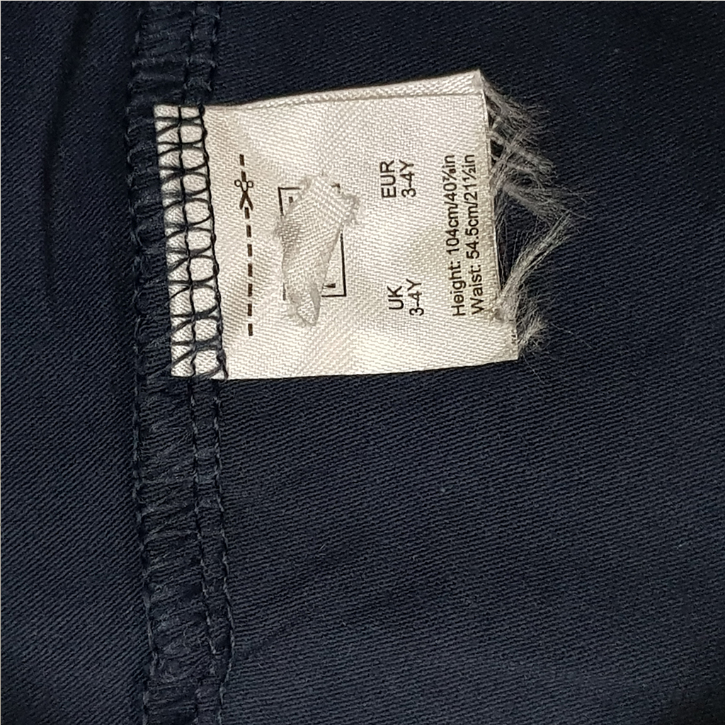 ساپورت دخترانه 28312 سایز 3 تا 13 سال کد 13 مارک F&F